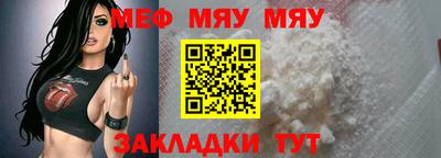 марки lsd Вышний Волочёк