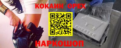 винт Вязники