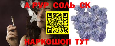 винт Вязники
