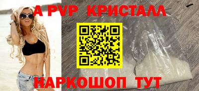 винт Вязники