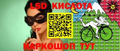 винт Вязники