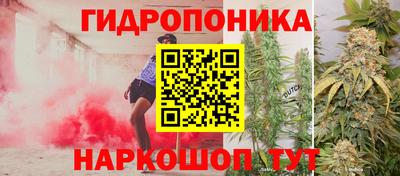 винт Вязники