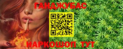 а пвп мука Гулькевичи