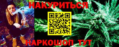 а пвп мука Гулькевичи