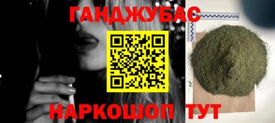 ешки Вязьма