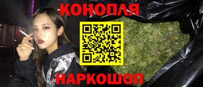 apvp Гудермес