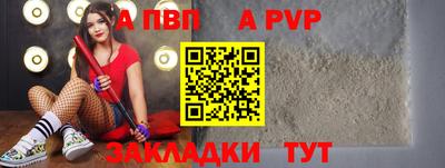 ешки Вязьма
