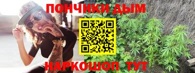ешки Вязьма