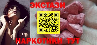 винт Вязники