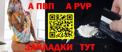 винт Вязники