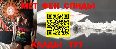 apvp Гудермес