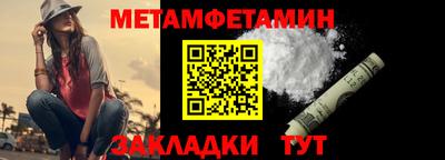 а пвп мука Гулькевичи