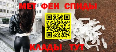 винт Вязники