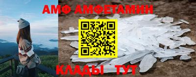 а пвп мука Гулькевичи
