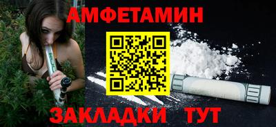 винт Вязники