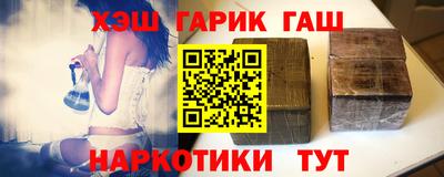 ешки Вязьма