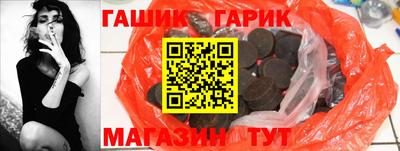 винт Вязники