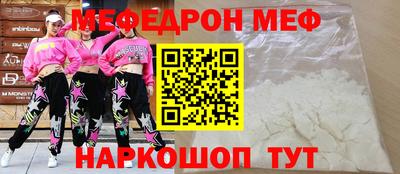 марки lsd Вышний Волочёк