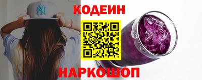 ешки Вязьма