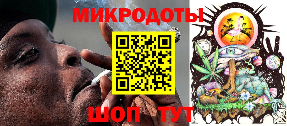 Галлюциногенные грибы прущие грибы  Псилоцибиновые грибы Cubensis  Елабуга  Вход с VPN 